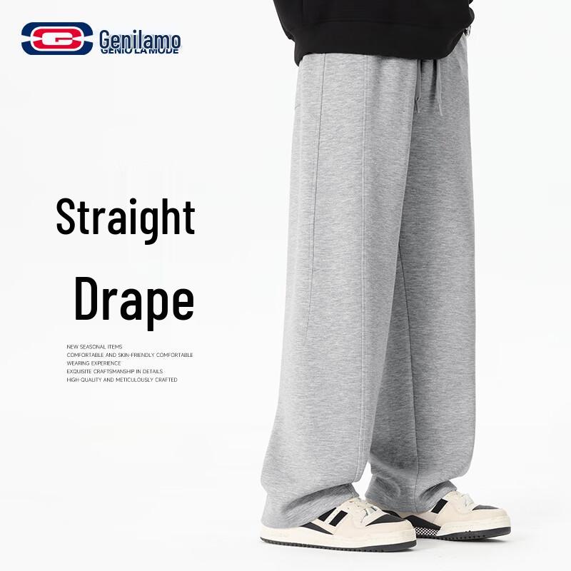 Men s Casual Athletic Sweatpants M