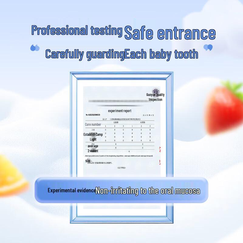 Yunnan Baiyao Kids Probiotic Toothpaste Set (6-12 Years)