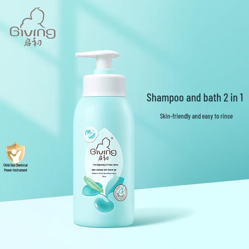 Qi Chu Baby Gentle Wash & Shampoo