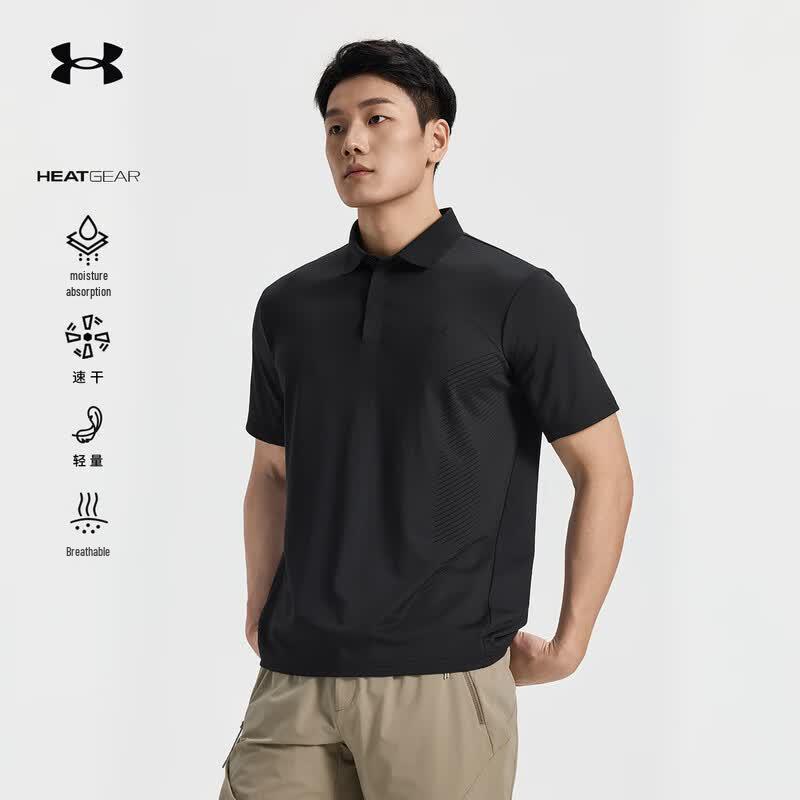 Under Armour Men s Quick-Dry Polo Shirt XL