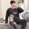 Cute Crew Neck Men's Pajamas Set Autumn Winter Casual Simple New Men's Sleepwear Cartoon Vintage Home Wear