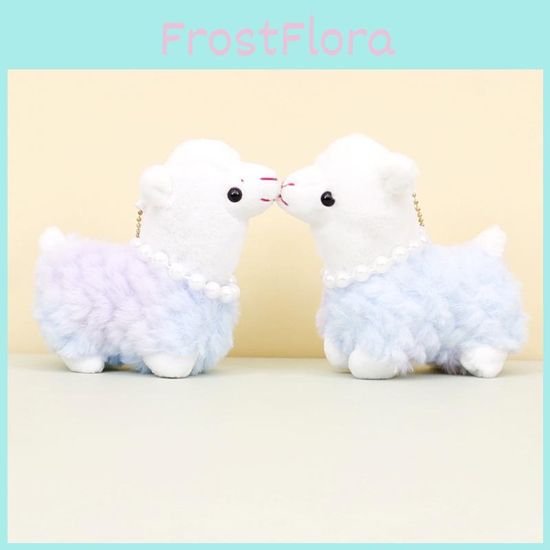 Cute Multicolored Alpaca Plush Keychain Soft And Cuddly Llama Toy For Gifts