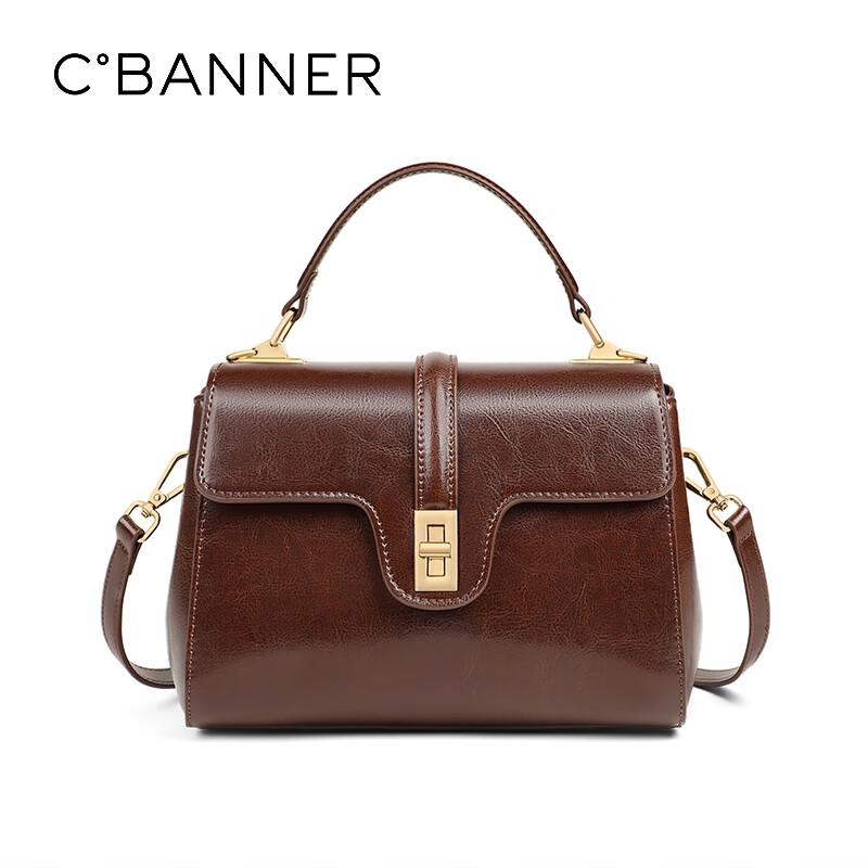 Geantă de umăr tip crossbody din piele pentru femei C.BANNER