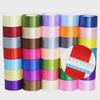 5cm Satin Flower Bow Ribbon for Cakes and Gift Boxes