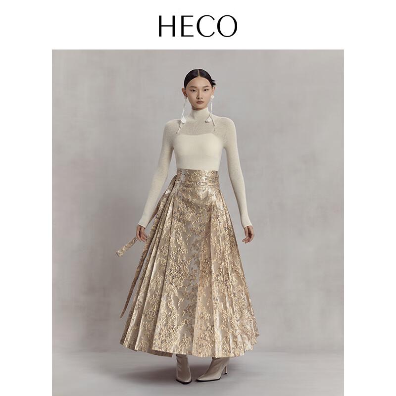 Heco Nanzhi Qu Geprägter Jacquard Hanfu Pferdegesicht Rock