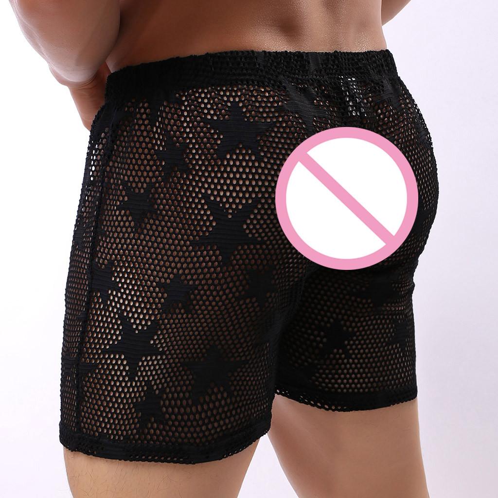 Men's Underwear Star Mesh Breathable  Pants Sexy Transparent Underwear