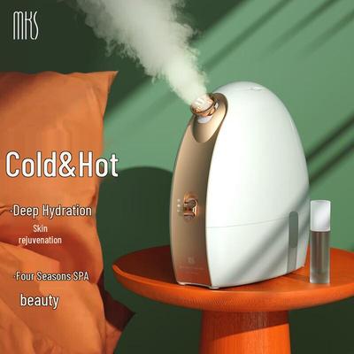 MKS Cold & Hot Nano Mist Facial Steamer CN Plug (adapter Included)