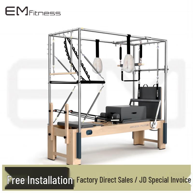 Yimai Professional Pilates Equipment