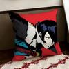 Anime PPersona 5 Cushion Cover Reversible Soft Durable Pillow Cover Home  Car MultiScene Use for Daily Comfort