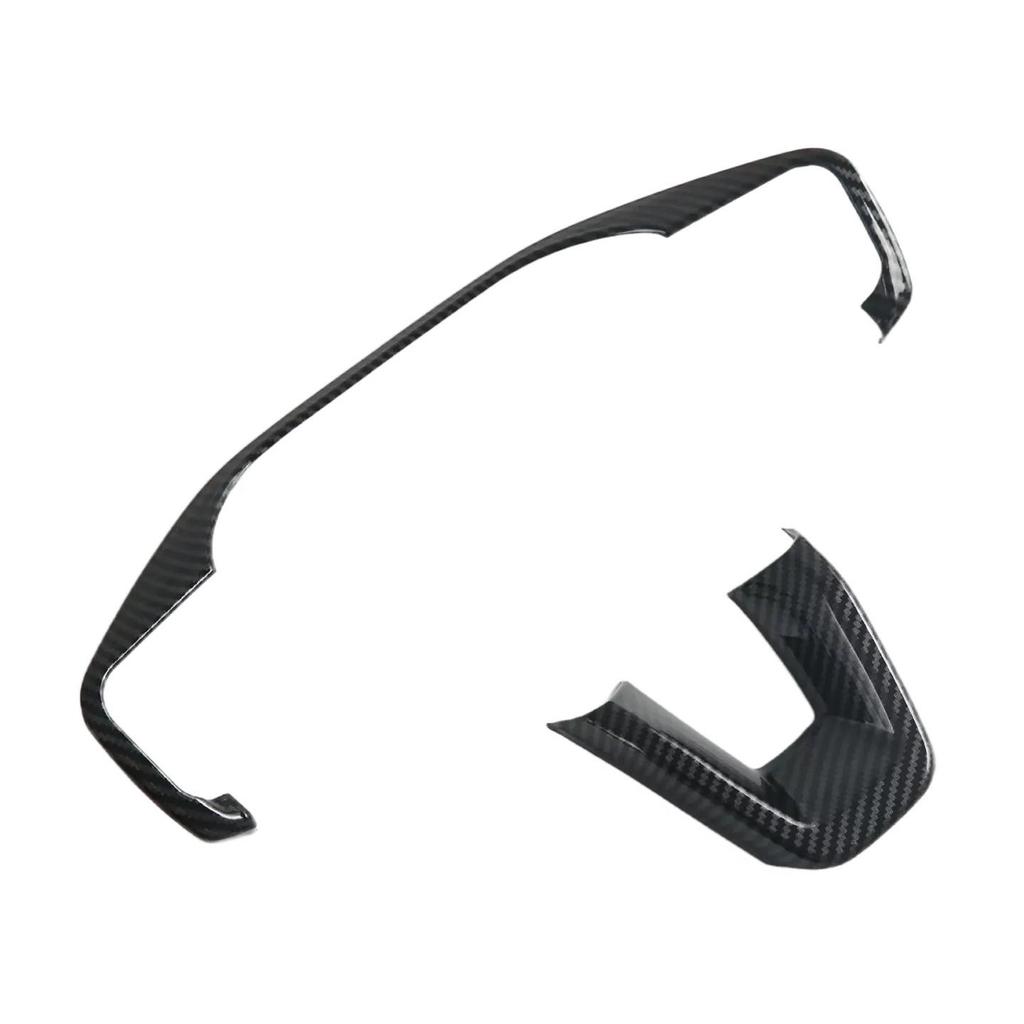 Compatible with 26 Changan Eado models: gear shift frame, inner armrest, central control vent, rear seat protector, and steering wheel.