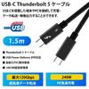 POTRRCIUSUER Thunderbolt 5 Thunderbolt 5 80Gbps Bidirektionale Daten 240W PD mit Thunderbolt Thunderbolt und Kompatibel mit und Spielekonsolen 1.5m