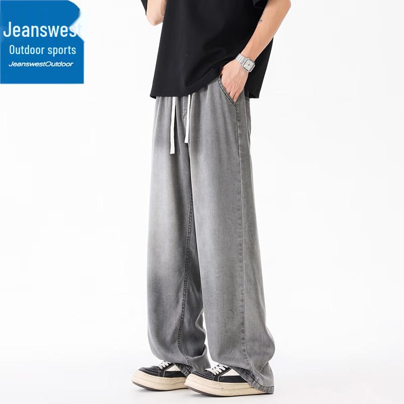 Jeanswest Men's Summer Loose Tencel Straight Jeans