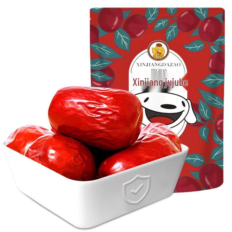 Guo Fu Zi Xinjiang Dried Red Dates
