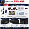 Fishing Chest for Mobile Tackle Large Outdoor Bag, Bag, Fishing, Storage, One-Hand Operation, Multifunctional, Capacity, Lightweight, Cycling, (Black)