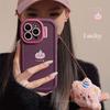 Cute Ins Pink Pig Apple 15 Mobile Phone Case Iphone16 Silicone 11 Suitable for 13pro Max Plush Rope XR