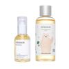 Bundle: Bean Essence + Soondy Centella Asiatica Essence Jumbo