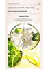 Camellia Amino Acid Deep Moisturizing Facial Cleanser for Men & Women
