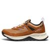 KEEN HIGHTRAIL WP Waterproof Trekking Shoes In Roasted Size Cm Women's Pecan/Chipmunk, 24.0