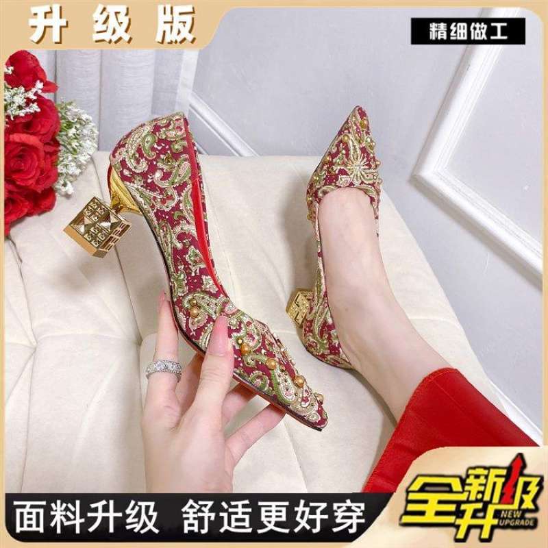 Zapatos Xiuhe zapatos de boda zapatos de boda chinos 2025 nuevo verano rojo planos mujeres embarazadas pueden usar zapatos de boda