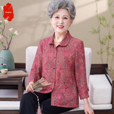 Elegantes Damen Jacquard Hemd mit 3/4 Ärmel