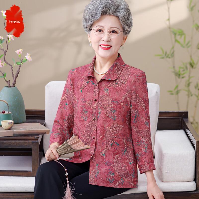 

Elegant Women s Jacquard 3/4 Sleeve Shirt XL