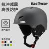 Winter Skiing Helmet Adults Outdoor Snow Sports Half Windproof Warm EPS ABS Safety Gear