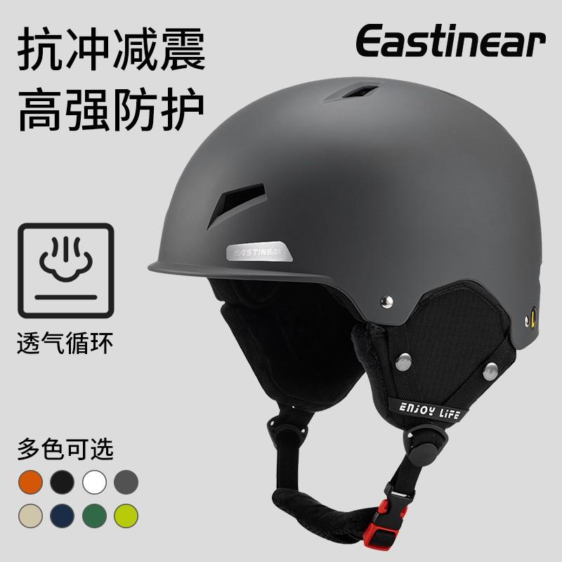 Winter Skiing Helmet Adults Outdoor Snow Sports Half Windproof Warm EPS ABS Safety Gear
