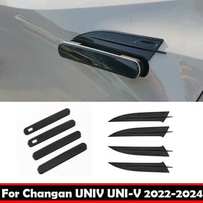 עבור Changan UNIV UNI-V -2024 כיסוי קערת ידית דלת ABS שחור כיסוי חור כוס קישוט תפס דלת קישוט אביזרי רכב