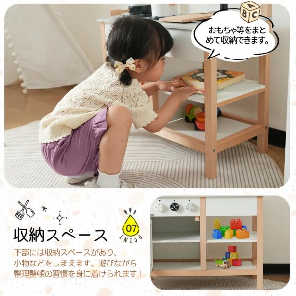 OSJ Wooden Pretend Play Kitchen Set with Toy Mini Kitchen for Educational Popular Gift for Baby [Green] Cookware, Assembled, Kitchen, Kids, Storage,