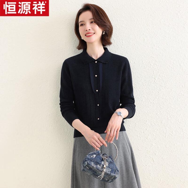 

Женский свитер-поло из стираемой шерсти Hengyuanxiang HTNZ02 170