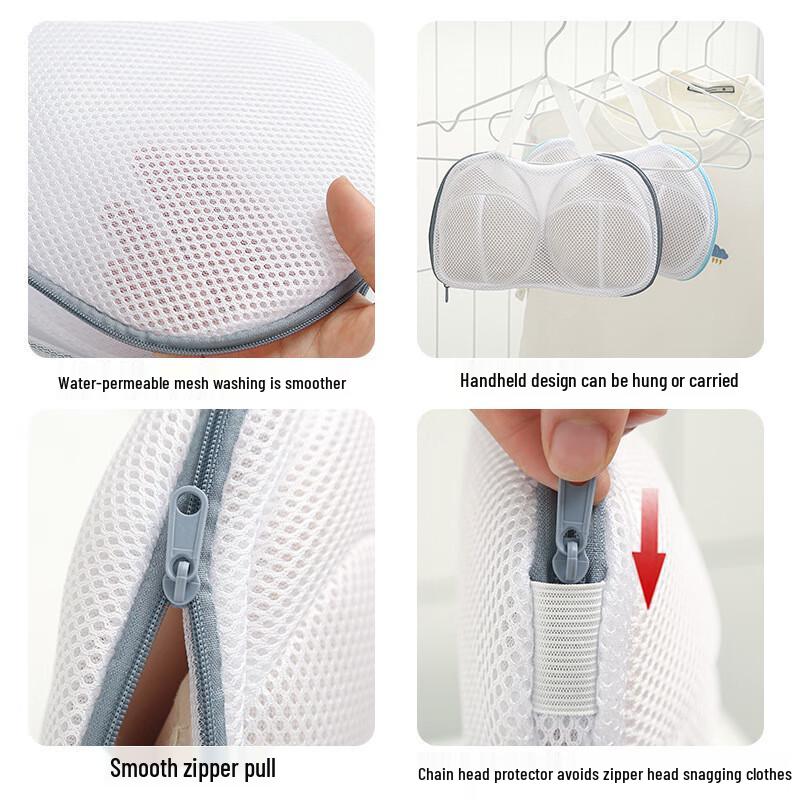 Sac à Linge en Maille Épaissie Anti-Déformation pour Lingerie – Style Minimaliste Moderne