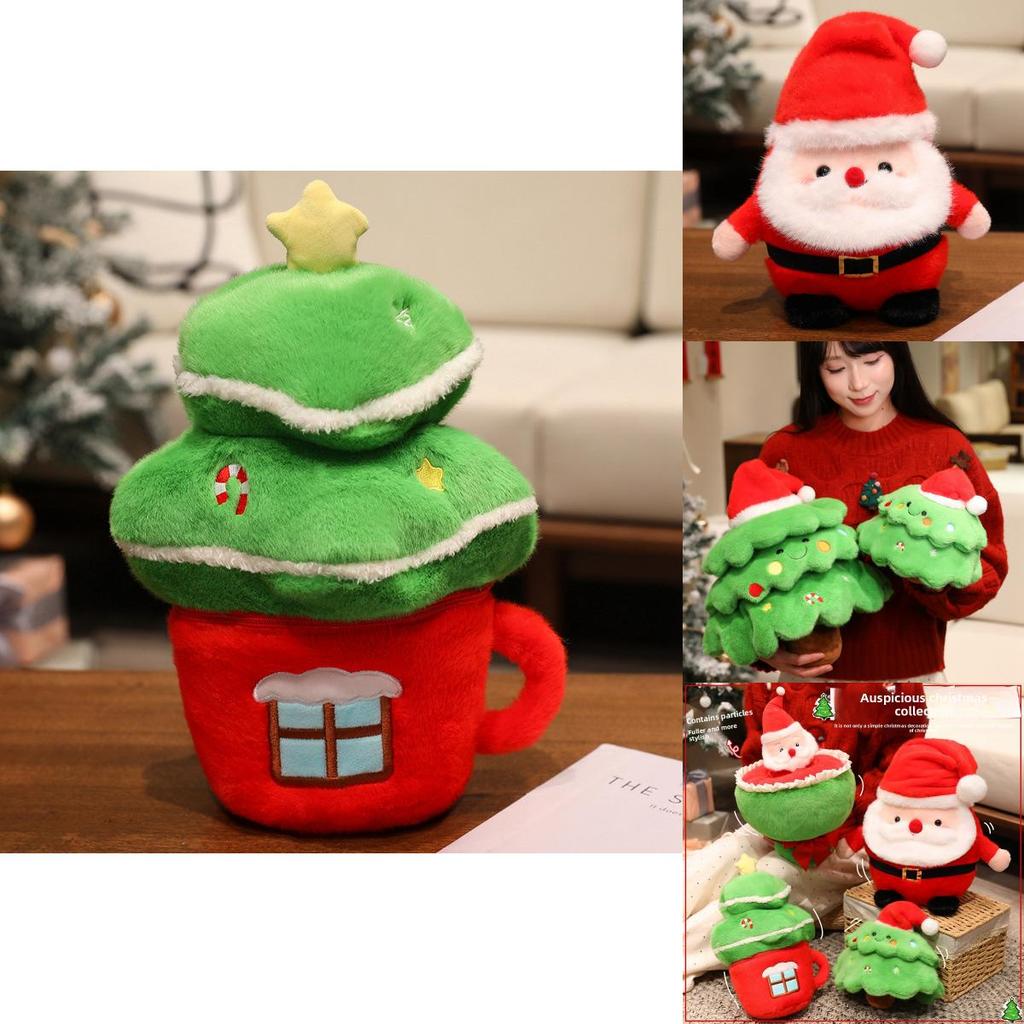 Christmas Tree Plush Figurine With Soft Pp Cotton For Holiday Gift And Decoration