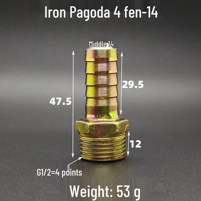 Iron-Plated Threaded Pagoda Hose Connector - Fits 1/2, 3/4, 3/8, 1/4, 1 Inch