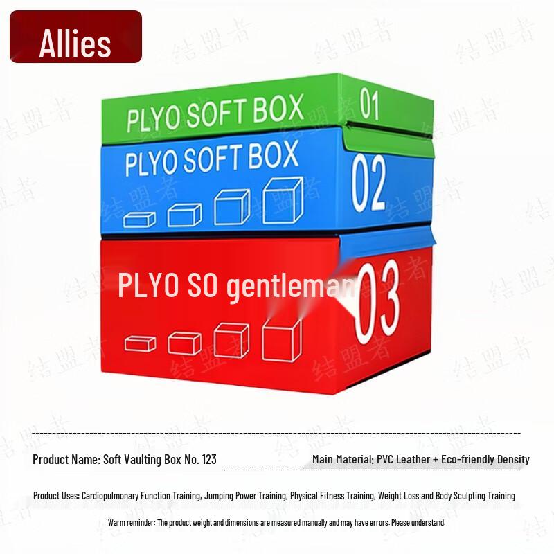 Allied New Syllabus 400m Obstacle Course Training Set