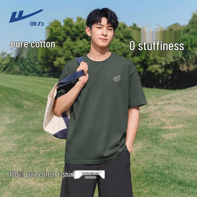

Warrior Men s JHL Triple Slash Cotton T-Shirt 3XL