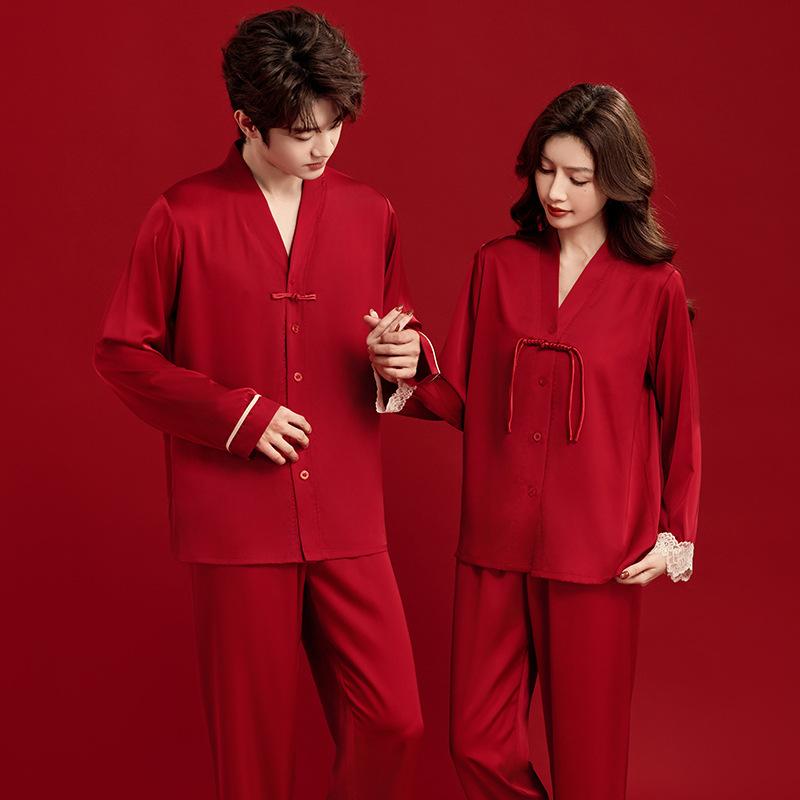 Couple's Chinese Style Pajama Set Long Sleeve Ice Silk Red Sleepwear Men’s Spring Autumn Wedding Gift Loungewear
