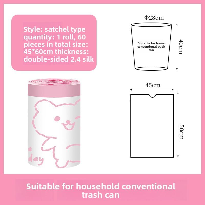 

60pcs Extra Thick Handheld Drawstring Household Kitchen Hands Free Extractable Wall Mounted Garbage Bag 60pcs розовый