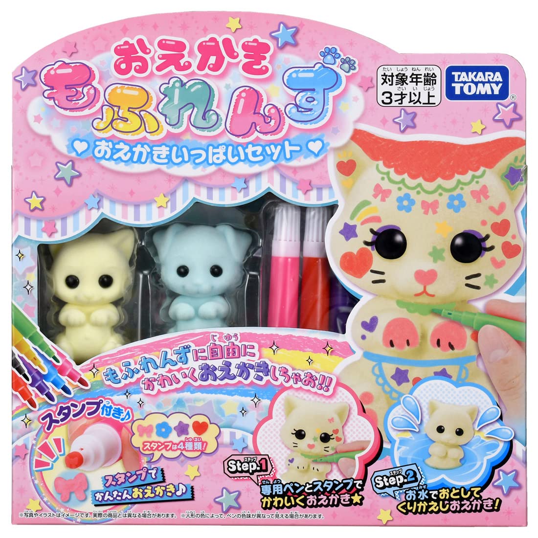 

TAKARA TOMY Малювання Mofrens Повний набір малюнків