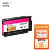 Zhiyin Compatible HP 932XL/933XL Ink Cartridge Set