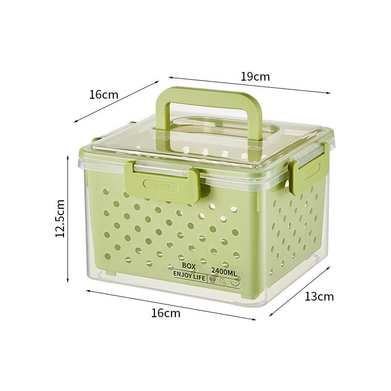 Ru Han Draining Sealed Food Storage Container