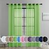2025Solid Color Perforated Window Screen Semi-Blackout Curtain Living Room Balcony Window Screen Door Curtain Decoration