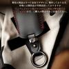Smart Key Genuine Leather Key Compatible with Mazda Compatible Accessory Black 3 [Hallmo] Case, Cover,