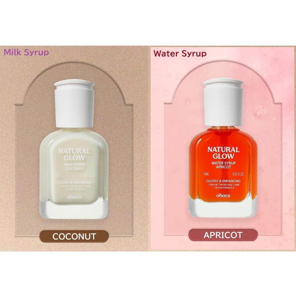 OHORA Sada posilovače nehtů Sirup Posilující péče o nehty Lesk 10 ml x2 (10 X 10)