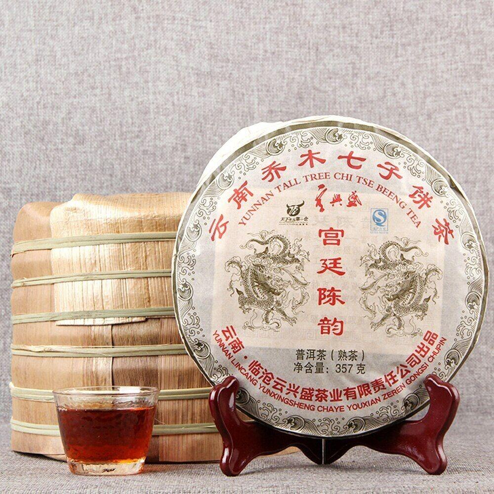 

2013 Shu Pu-erh Tea Palace and The Charm of Time Qi Zi Bing Ripe Puer Tea 357g