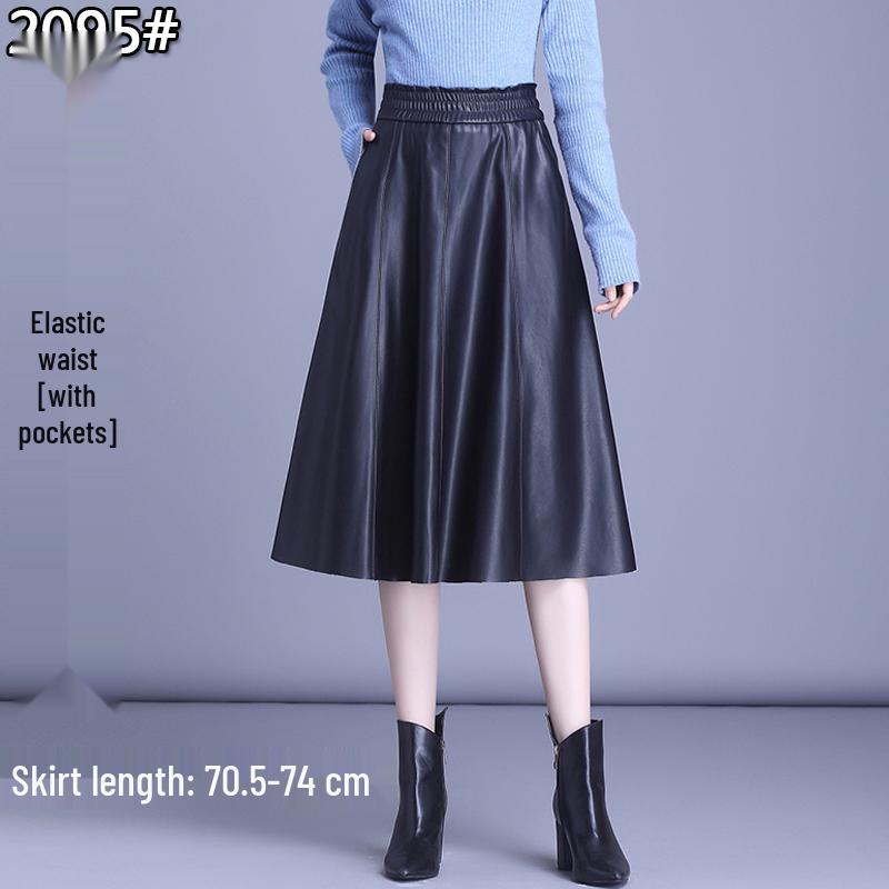Women's Genuine Leather High Waist Midi Skirt - Autumn 2025 A-line Lambskin Umbrella Skirt