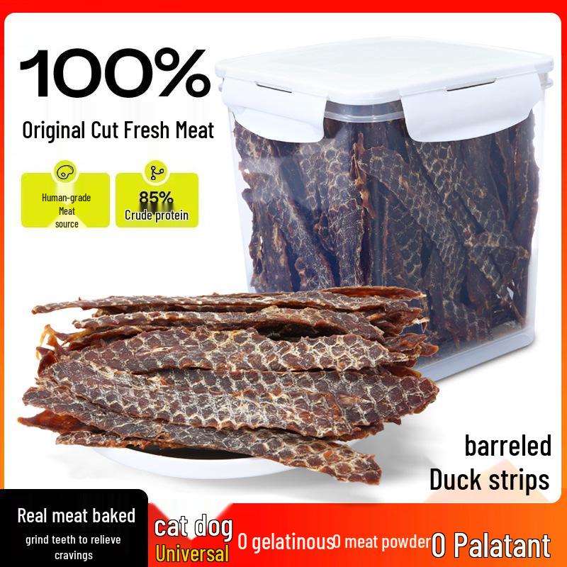 Chicken & Duck Jerky Dental Chews for Puppy Training - Small Breed Dogs & Cats