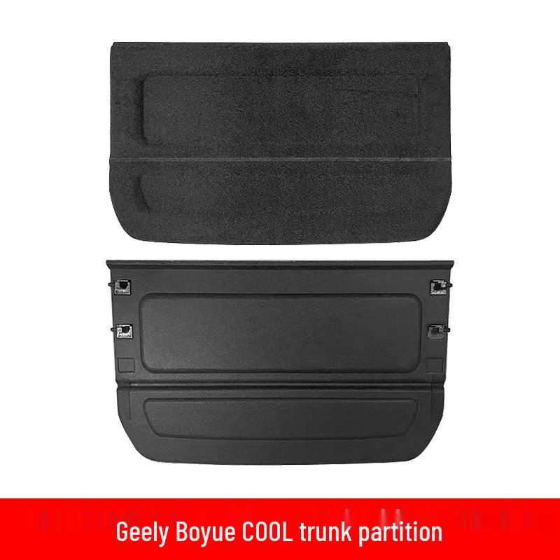Boyue COOL 24 Model Rear Trunk Cargo Cover for Geely Cityray