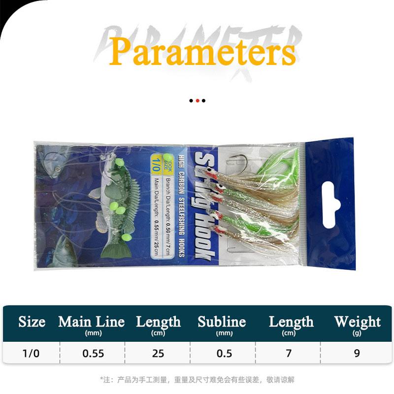 AS Cluster Weichköder Bimoo Leuchtender Aal Sabiki Vorfächer Vorfachhaken Köder Fische Makrele Makrele Stöcker Salzwasserangelgerät