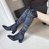 Fashion Sexy Jean Boots Women's Knee-High Boot Zipper 6CM High Heel Woman Stylish Jeans Boots Ladies Denim Boot Female Shoes Cowboy