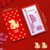 6pcs, 2025 Red Envelope Chinese New Year ,  Envelope for Money, Hongbao, Used for Weddings, Valentine's Day, Thanksgiving Gift.